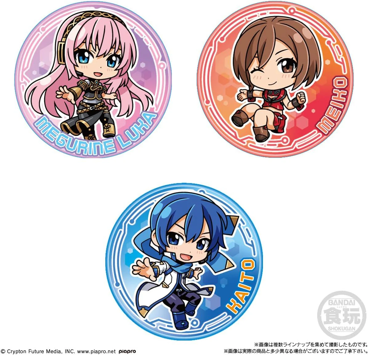 Bandai CAN BADGE COLLECTION Hatsune Miku “Magical Mirai 2024” (set of 14) - Image 7