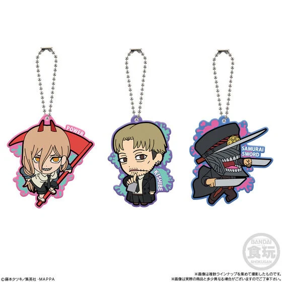 Bandai Chainsaw Man La Variation (Set of 12) - Image 3