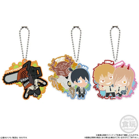 Bandai Chainsaw Man La Variation (Set of 12) - Image 4