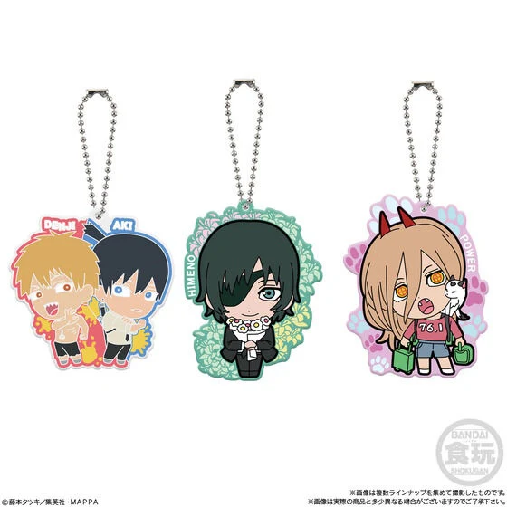 Bandai Chainsaw Man La Variation (Set of 12) - Image 5
