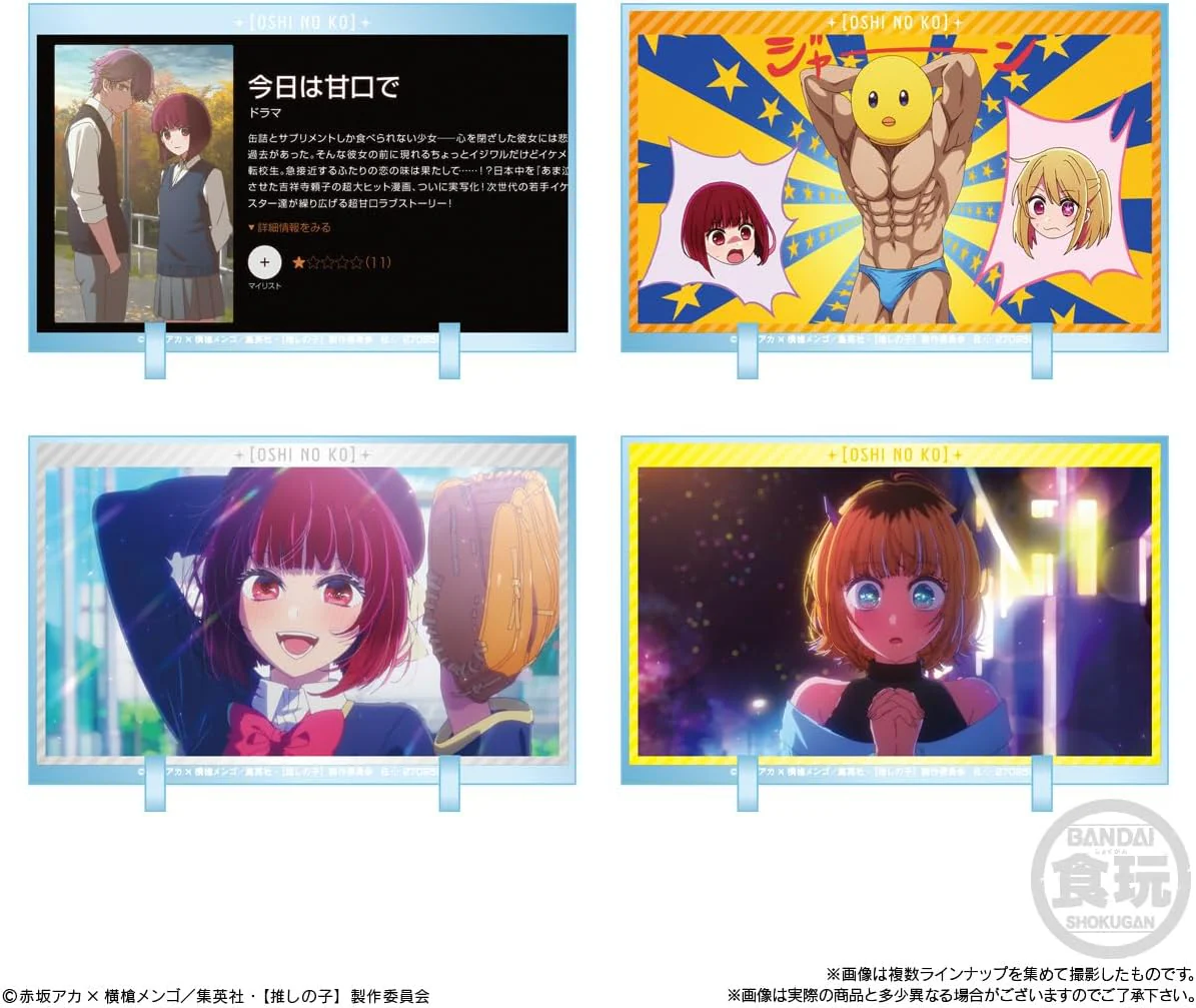 Bandai CharAcril Oshinoko (set of 10) - Image 3