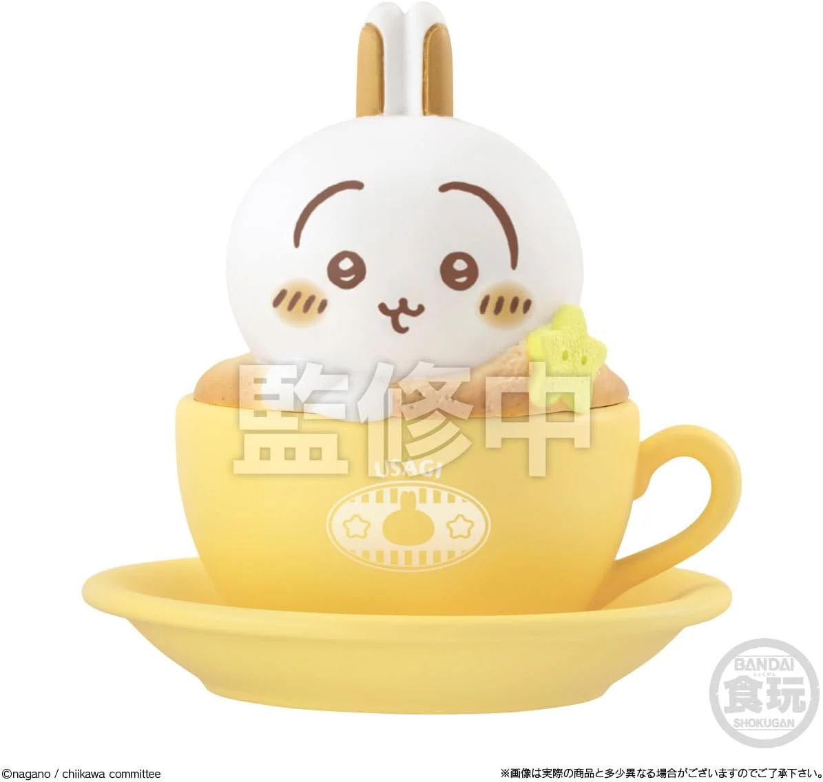 Bandai Character Art Case Chiikawa (1Box 12pcs) - Image 3