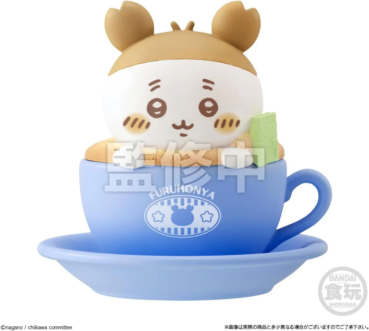 Bandai Character Art Case Chiikawa (1Box 12pcs) - Image 9