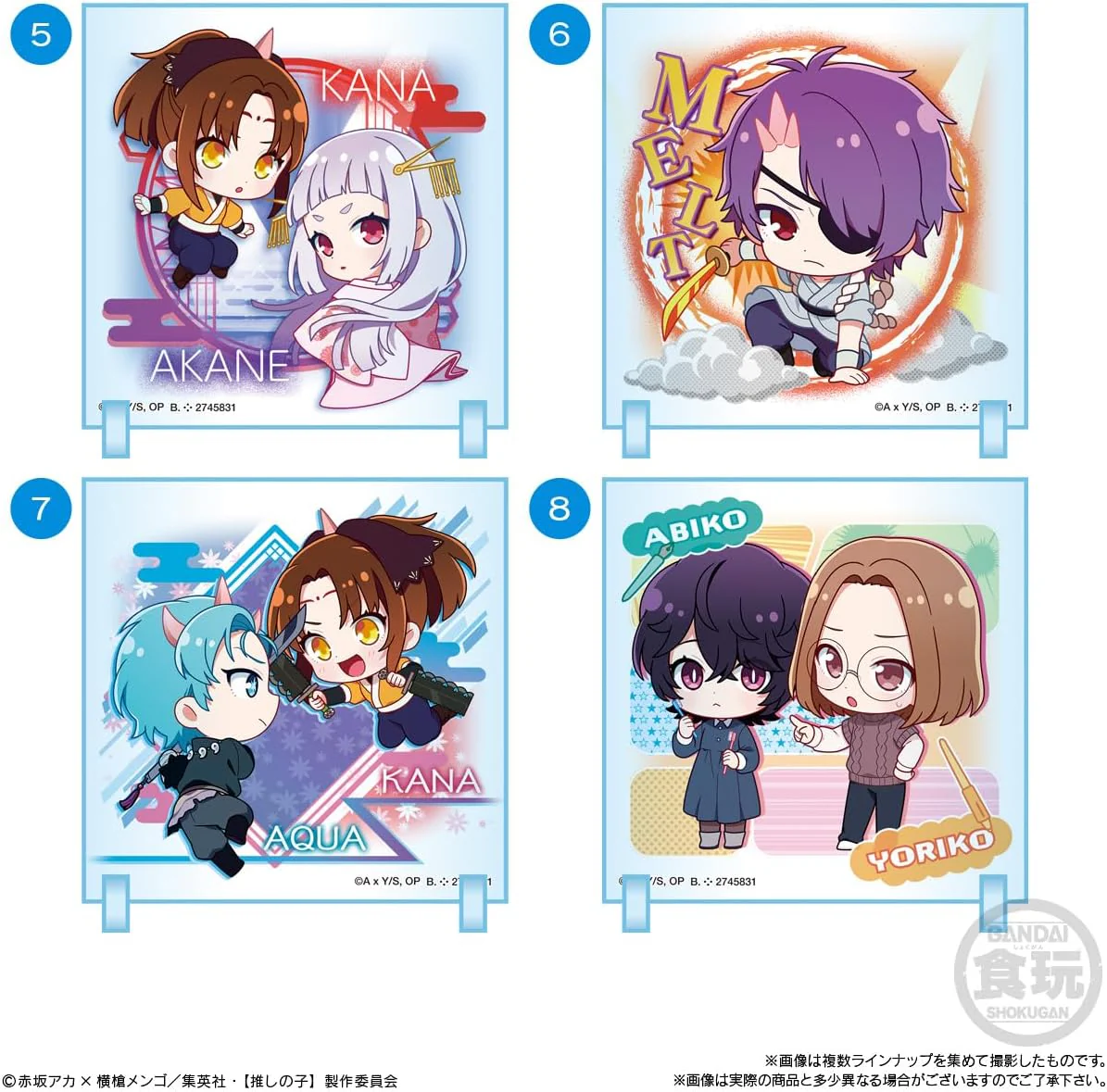 Bandai Chibi Character Acrylic [Oshinoko] 2 (Set of 10) - Image 3