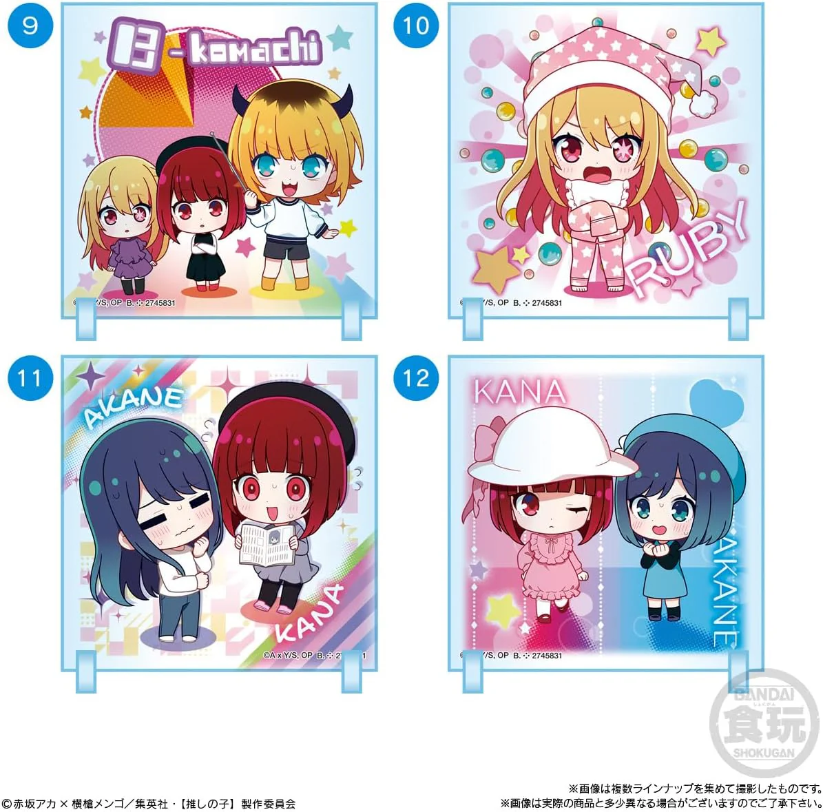 Bandai Chibi Character Acrylic [Oshinoko] 2 (Set of 10) - Image 4