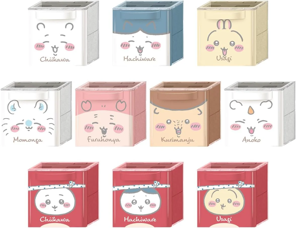 Bandai Chiikawa CUCASE 2 Box of 12 (Shokugan)