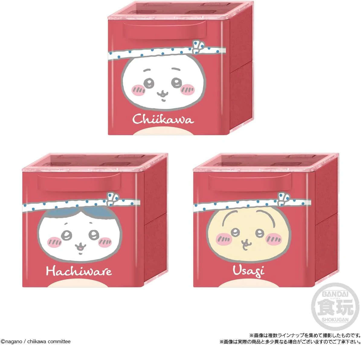 Bandai Chiikawa CUCASE 2 Box of 12 (Shokugan) - Image 6