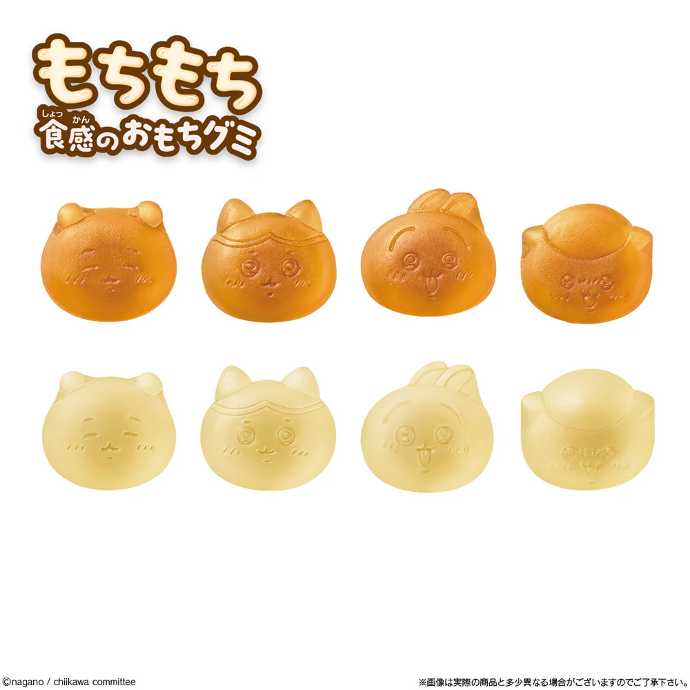 Bandai Chiikawa Japanese Gummy Omocchi Candy, 1 box (10 packs) - Image 2