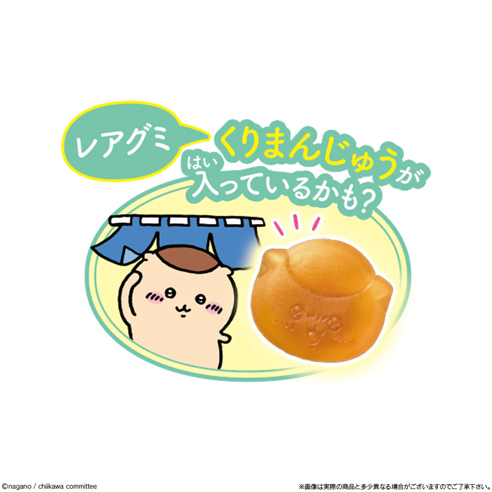 Bandai Chiikawa Japanese Gummy Omocchi Candy, 1 box (10 packs) - Image 4