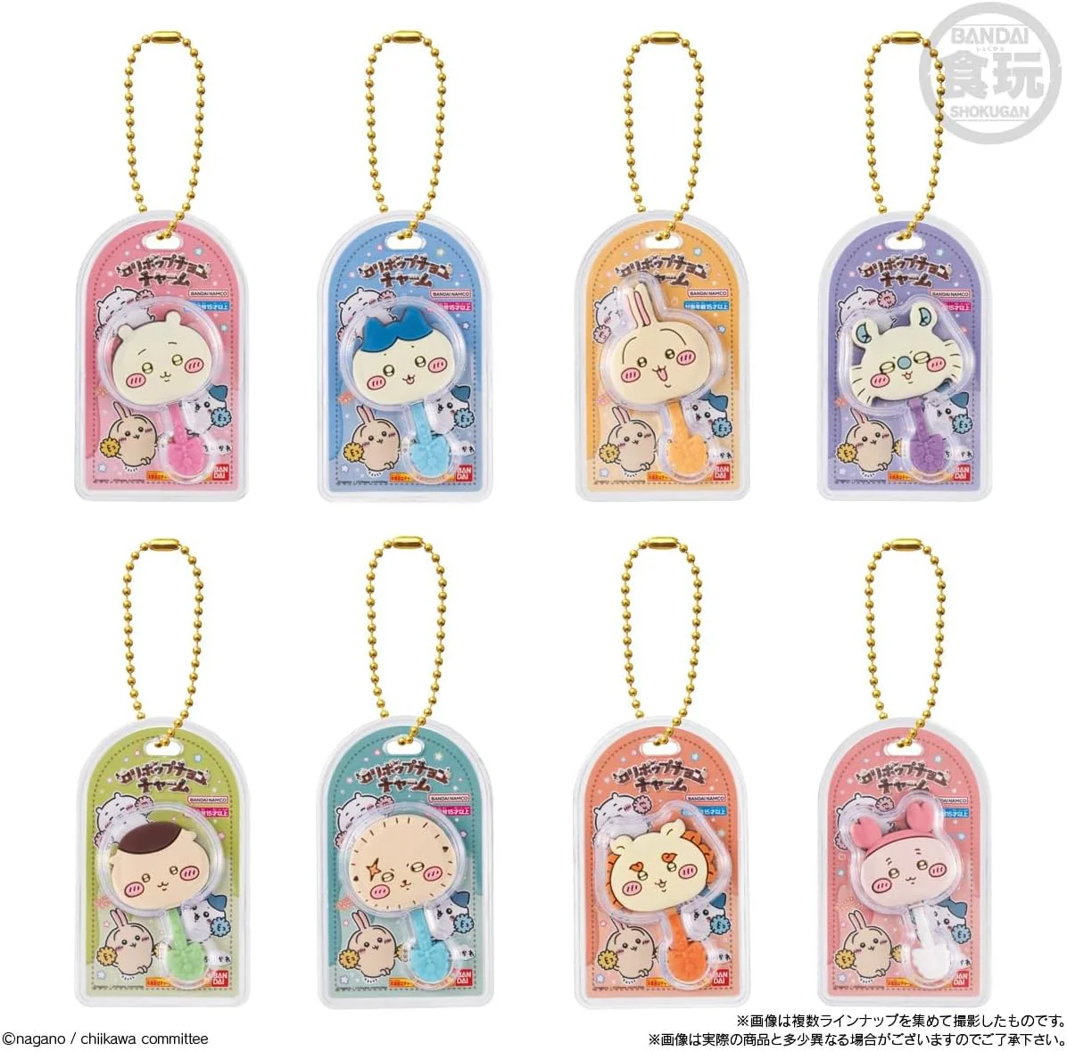 Bandai Chiikawa Miniature Chocolate Charms & Chocolate Snacks (1Box 10pcs) - Image 4