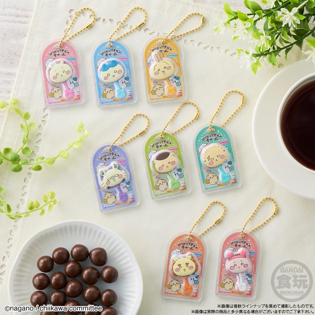 Bandai Chiikawa Miniature Chocolate Charms & Chocolate Snacks (1Box 10pcs) - Image 9