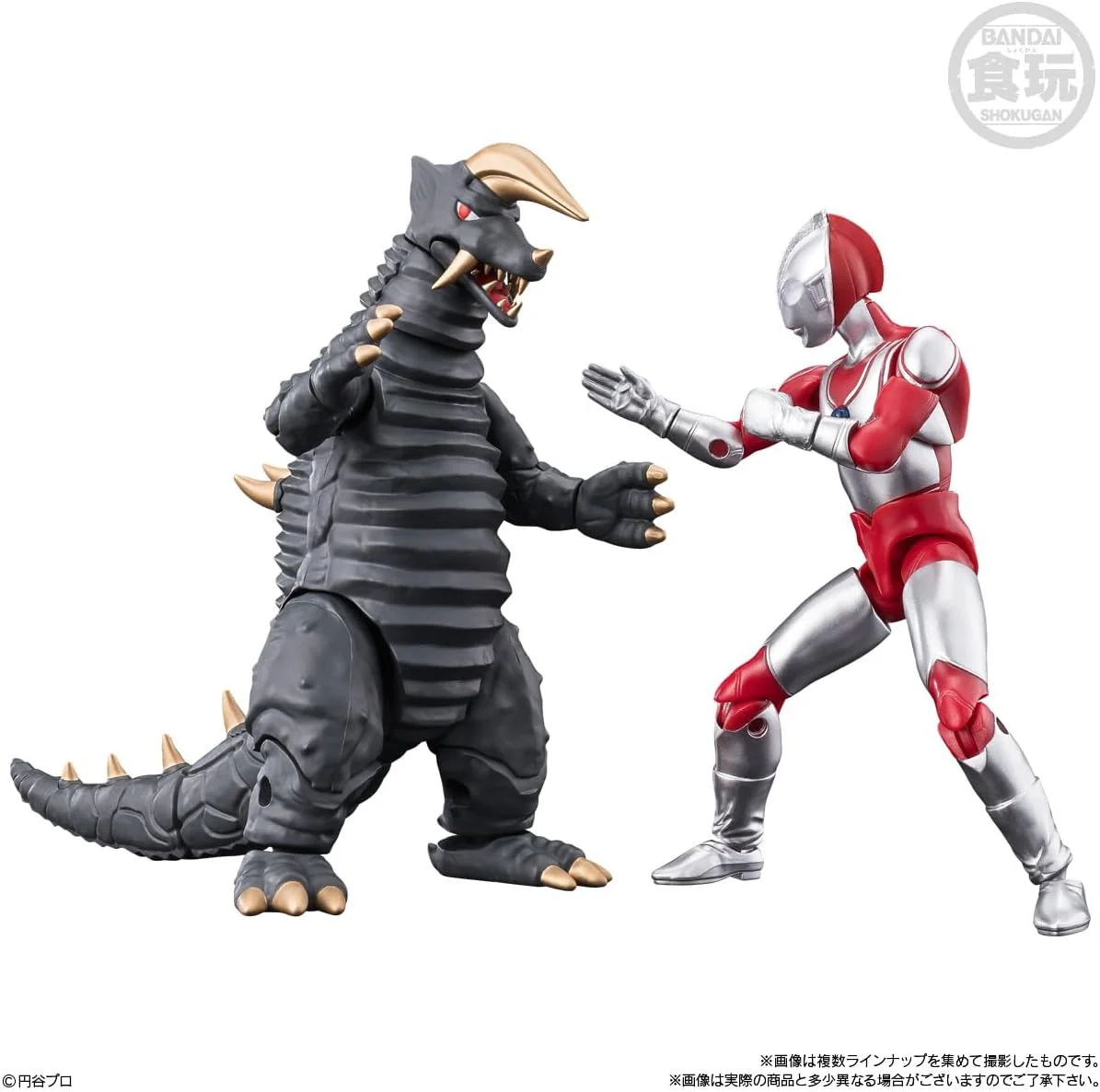 Bandai Chodo Alpha Ultra Kaiju 4 (1Box 4pcs) - Image 7