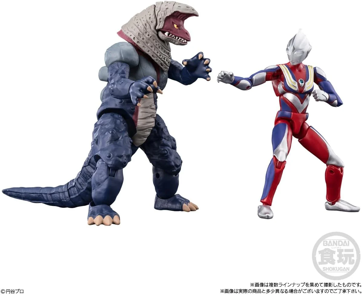 Bandai Chodo Alpha Ultra Kaiju 4 (1Box 4pcs) - Image 8