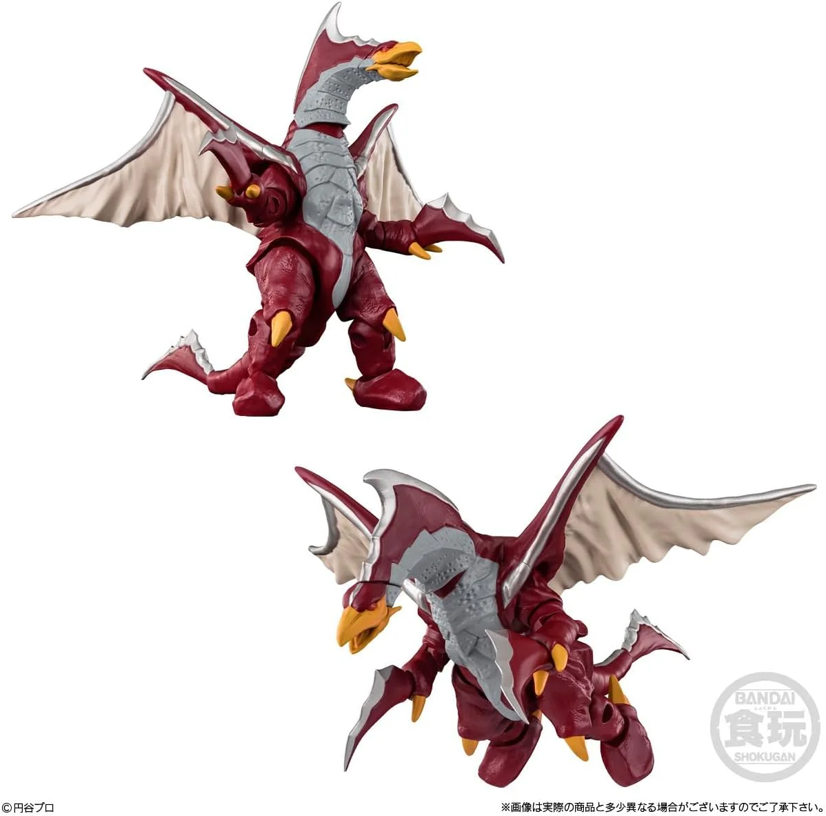 Bandai Chodo Alpha Ultra Monster 5 (set of 4) - Image 2