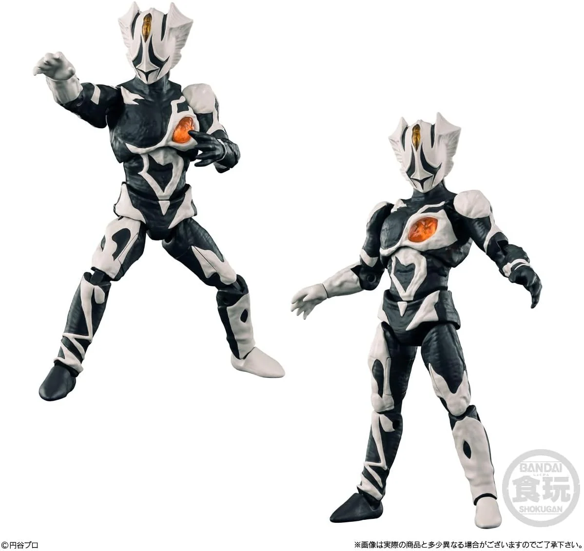 Bandai Chodo Alpha Ultra Monster 5 (set of 4) - Image 3
