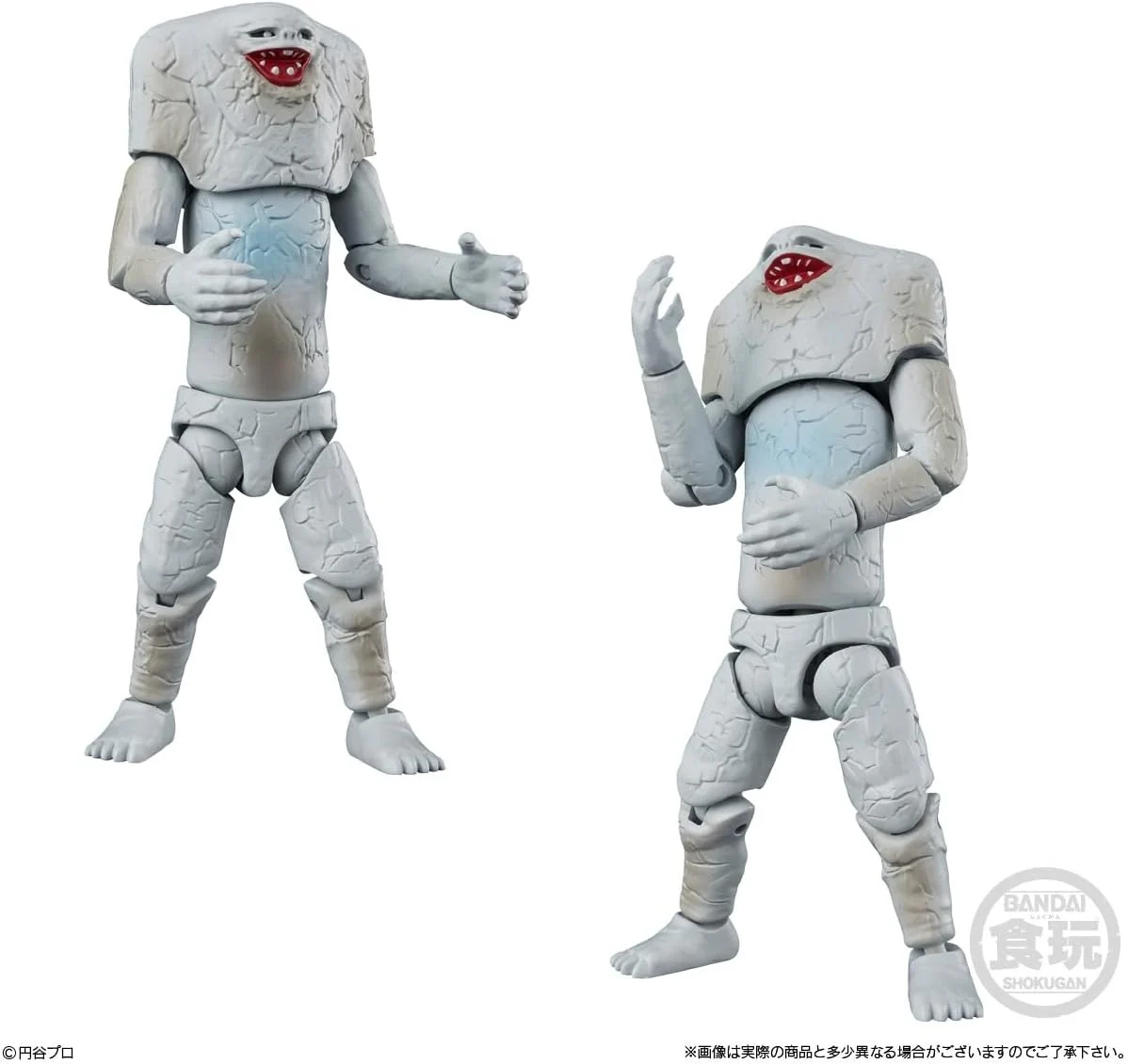 Bandai Chodo Alpha Ultra Monster 5 (set of 4) - Image 4