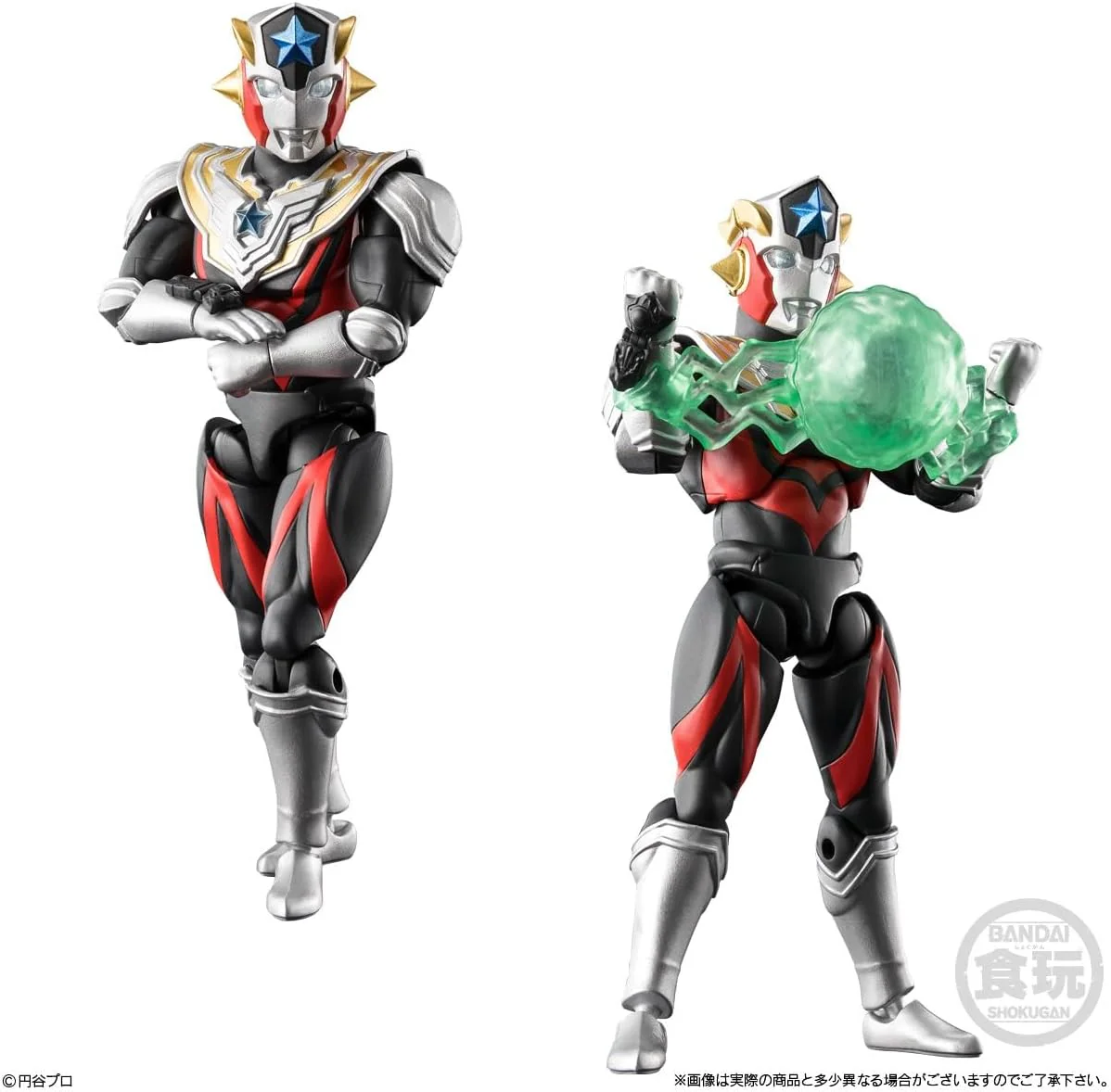 Bandai Chodo Alpha Ultraman 14 (1Box 10pcs) - Image 3