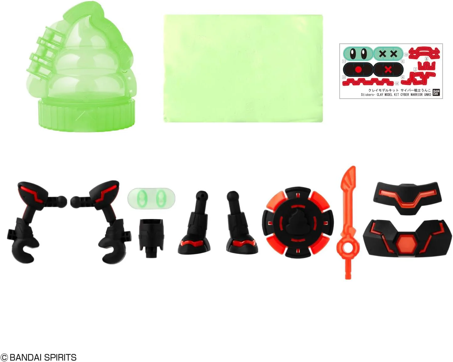 Bandai Clay Model 03 Clay Model Kit Cyber Warrior Unko - Image 3