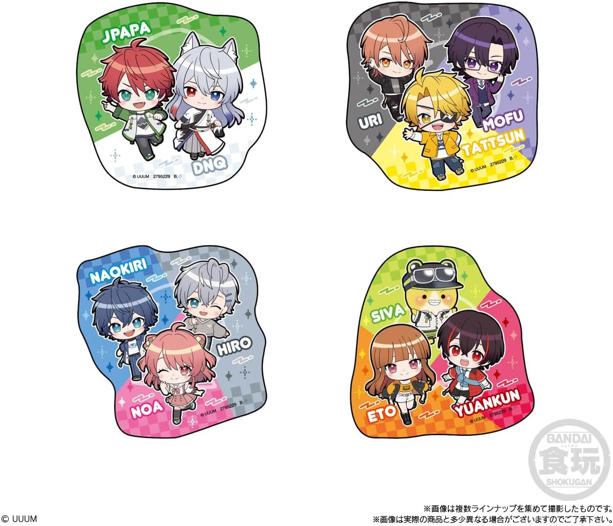 Bandai Colorful Peach Character Magnets (1Box 14pcs) - Image 5
