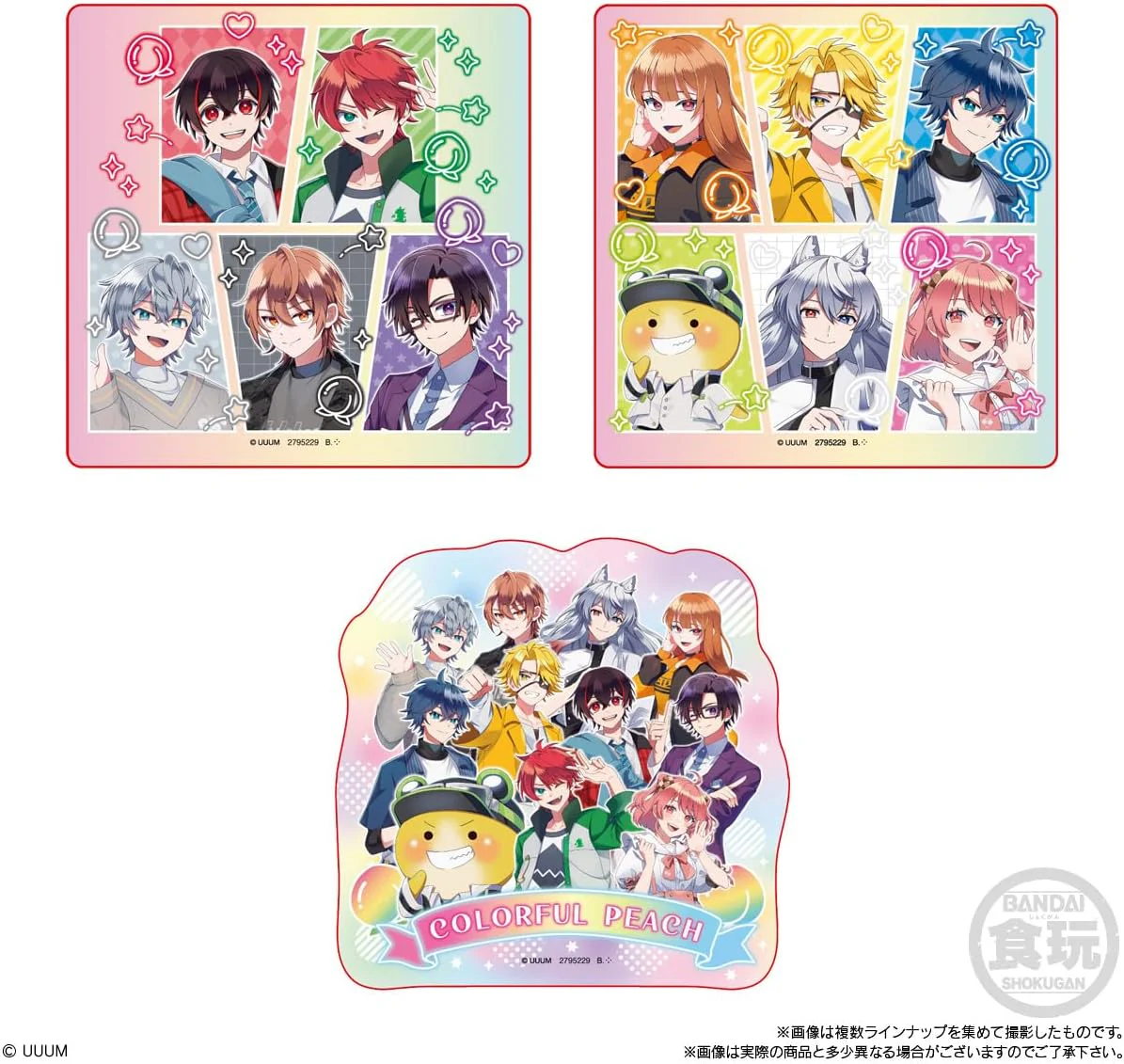 Bandai Colorful Peach Character Magnets (1Box 14pcs) - Image 6