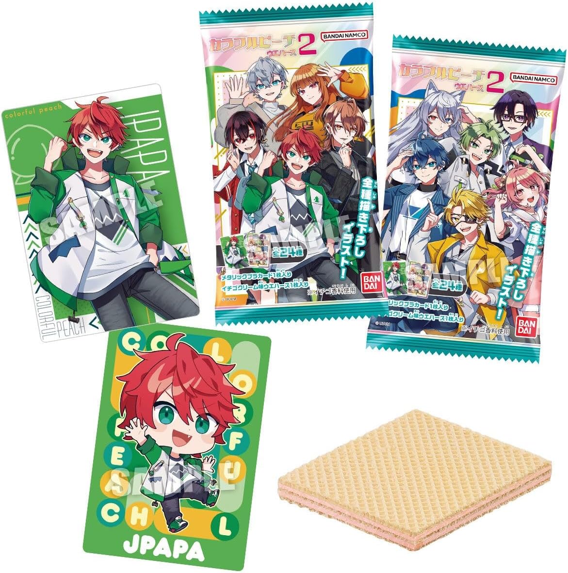 Bandai Colorful Peach Wafers 2 (1Box 20pcs)