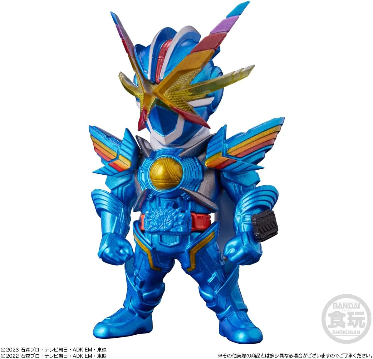 Bandai CONVERGE KAMEN RIDER 29 (Set of 10) - Image 2