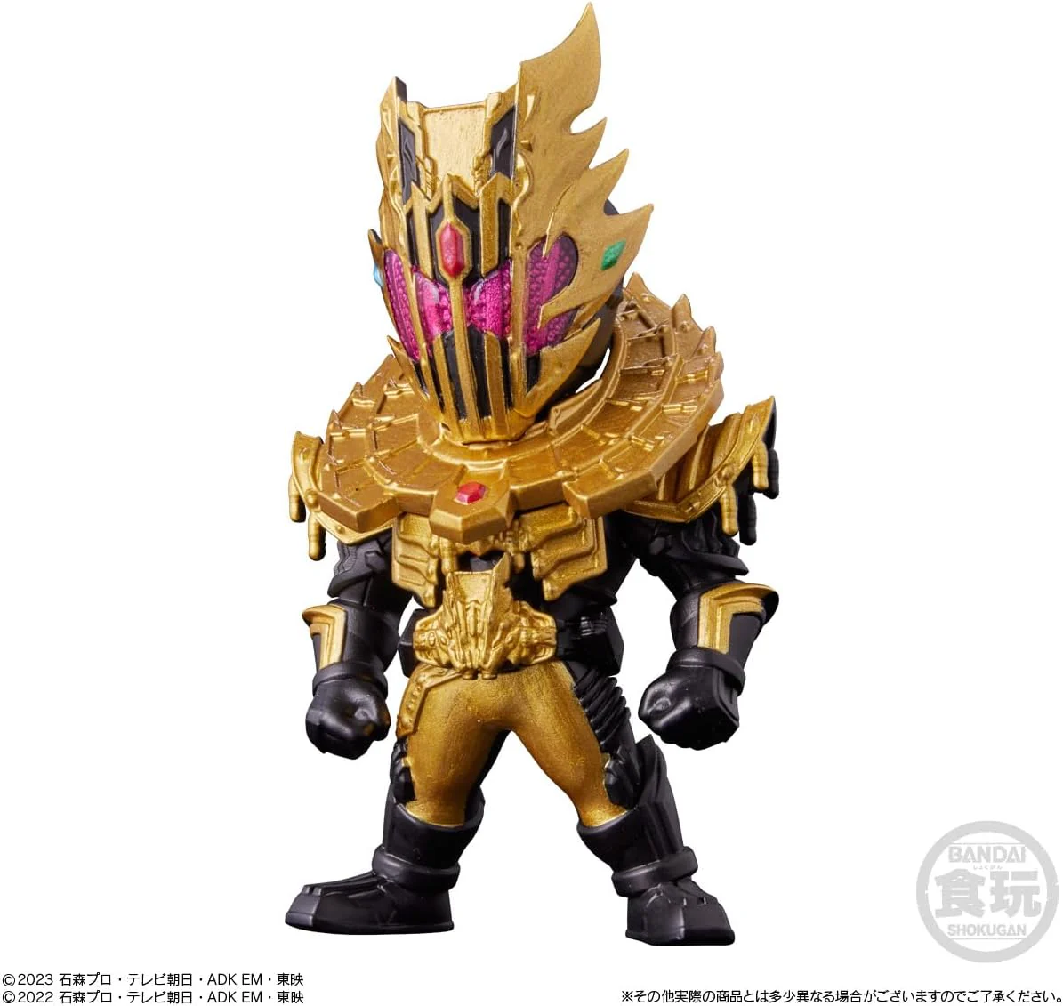Bandai CONVERGE KAMEN RIDER 29 (Set of 10) - Image 3