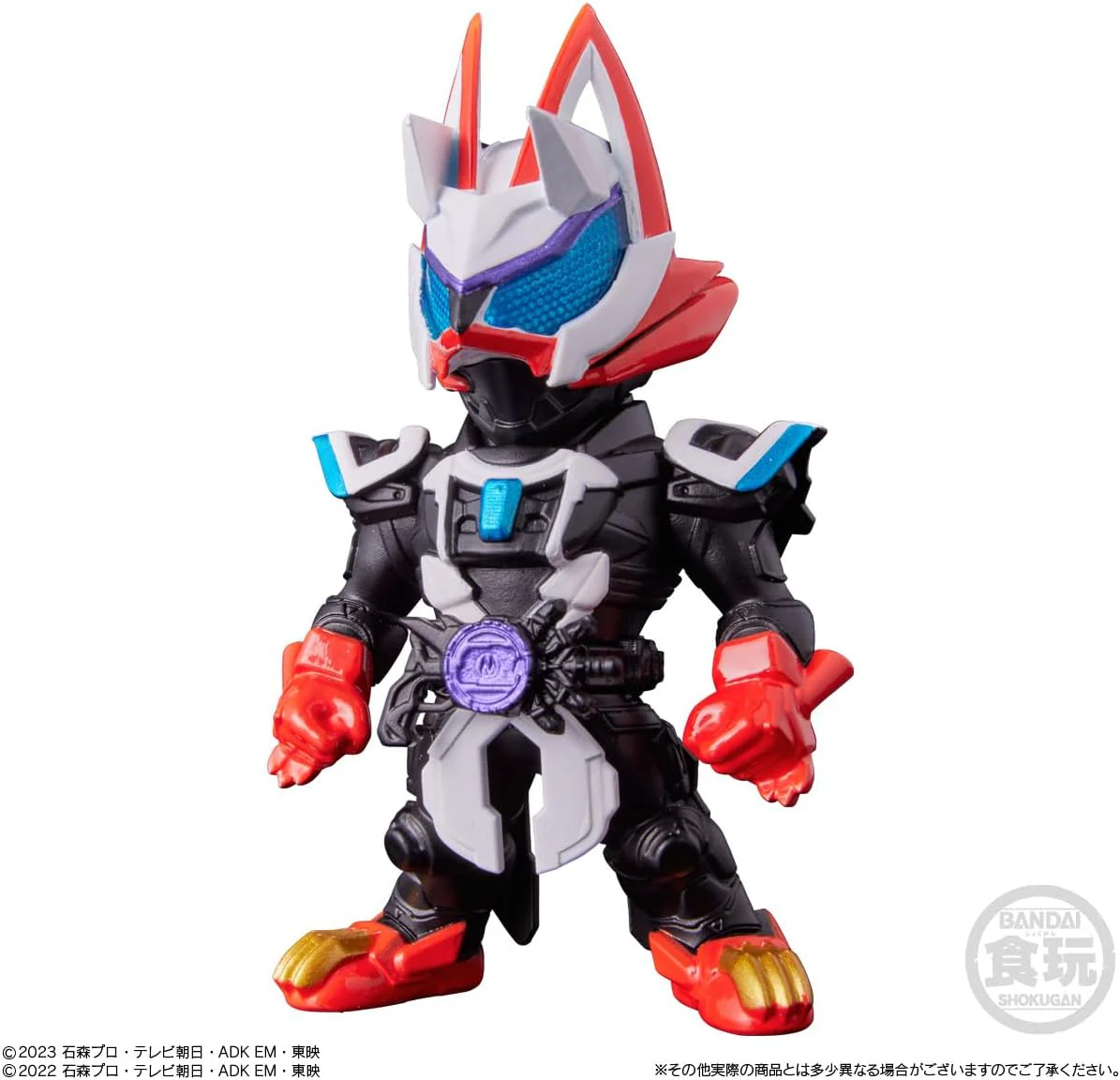 Bandai CONVERGE KAMEN RIDER 29 (Set of 10) - Image 4