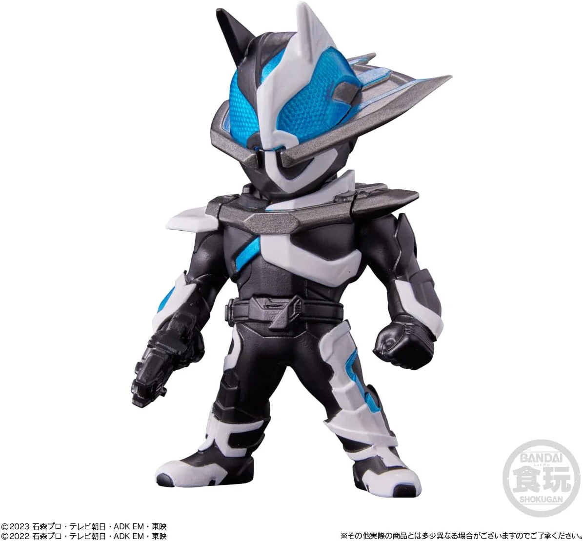 Bandai CONVERGE KAMEN RIDER 29 (Set of 10) - Image 5