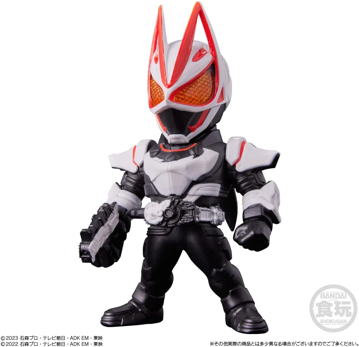 Bandai CONVERGE KAMEN RIDER 29 (Set of 10) - Image 6