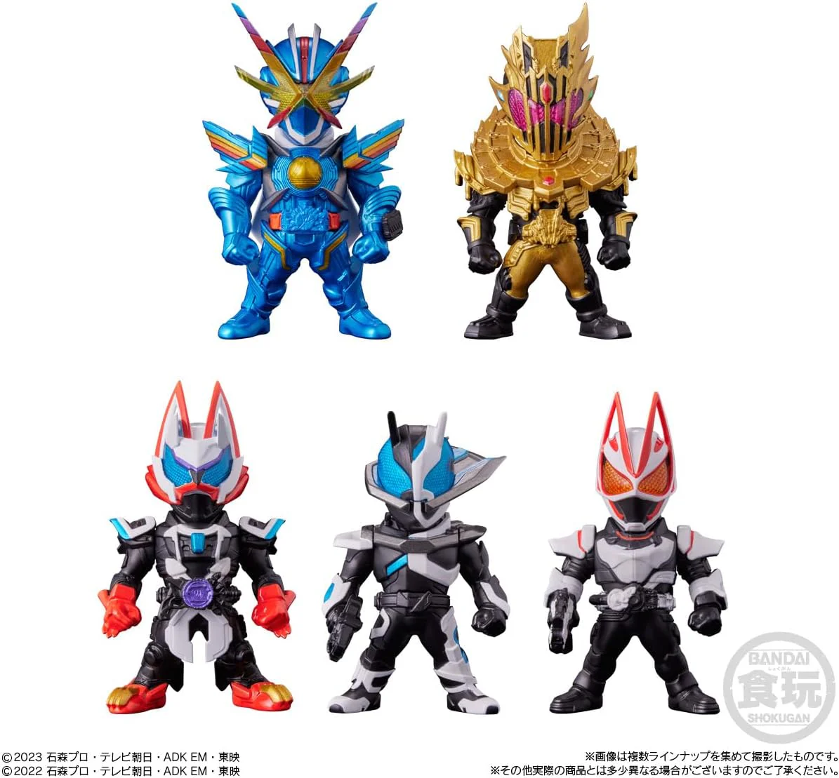 Bandai CONVERGE KAMEN RIDER 29 (Set of 10) - Image 7