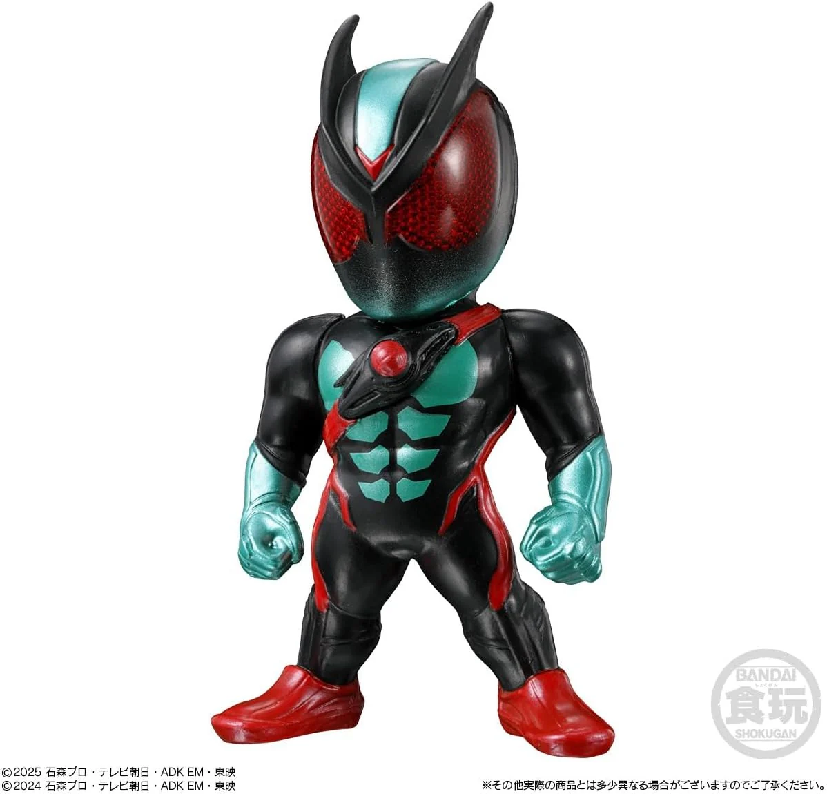 Bandai CONVERGE KAMEN RIDER 30 (1Box 10pcs) - Image 2