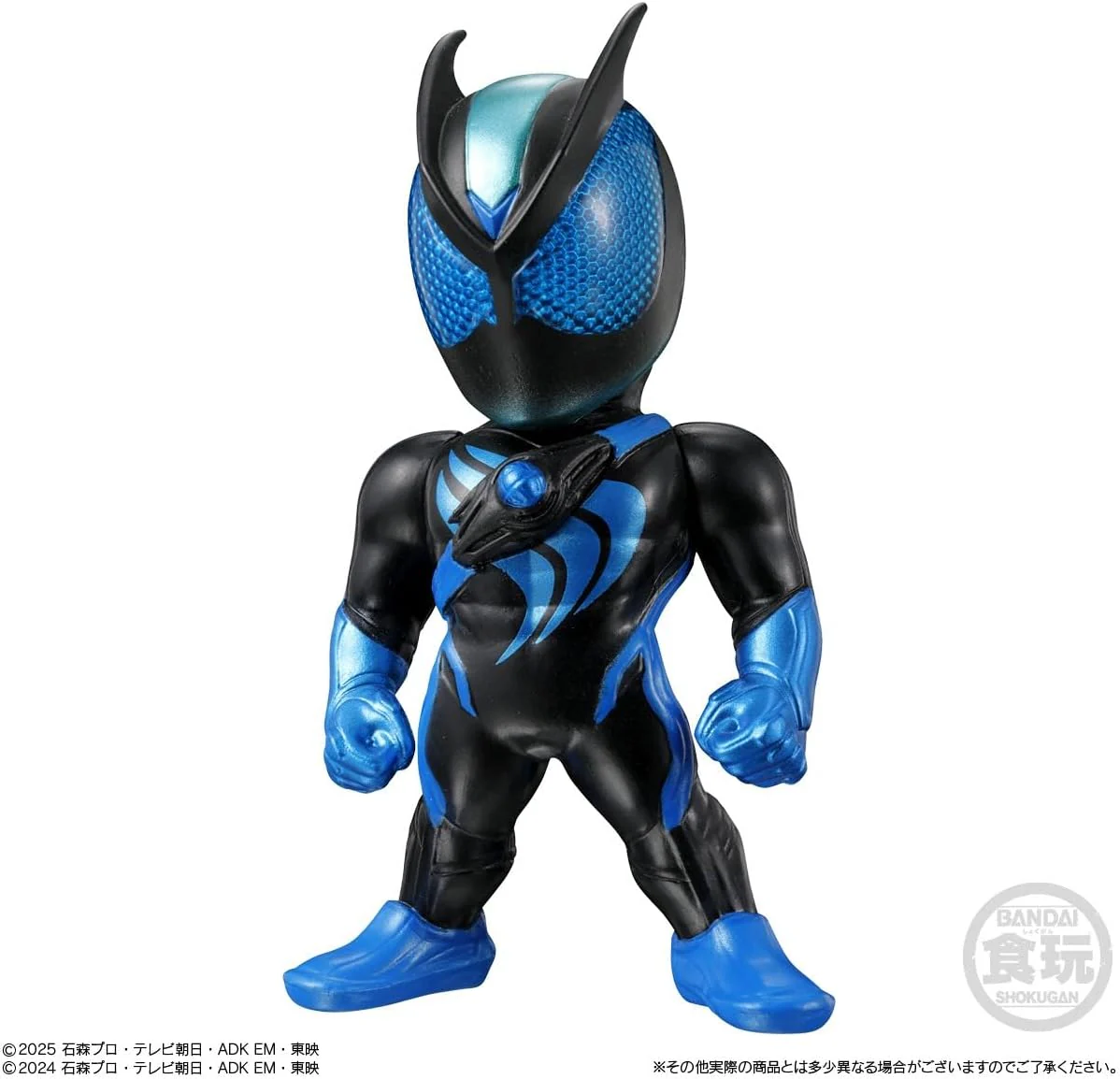 Bandai CONVERGE KAMEN RIDER 30 (1Box 10pcs) - Image 3
