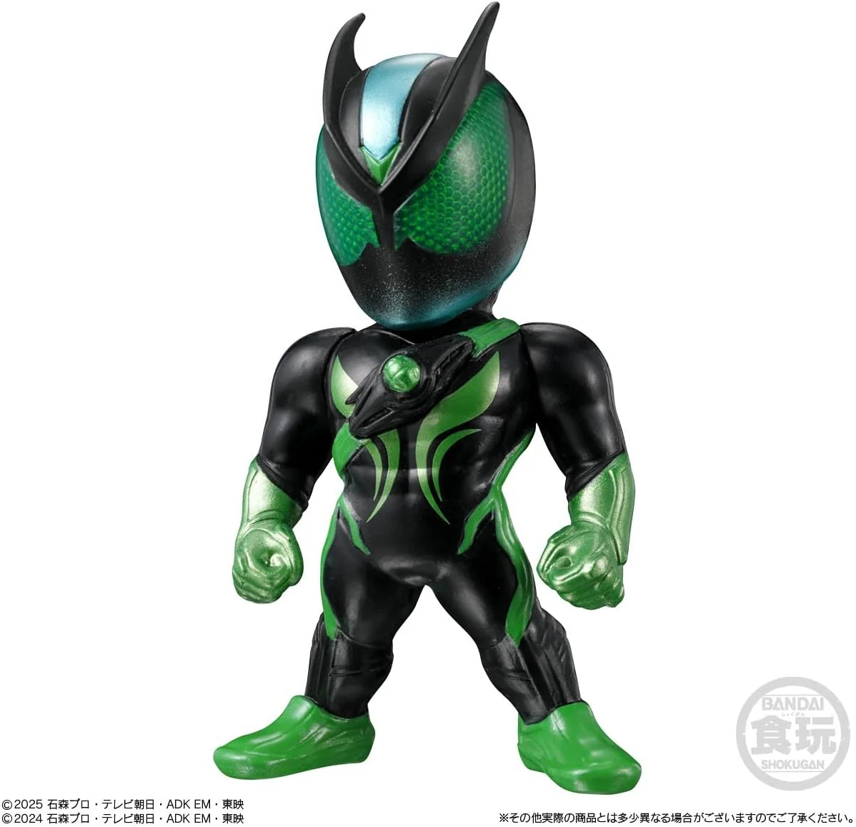 Bandai CONVERGE KAMEN RIDER 30 (1Box 10pcs) - Image 4