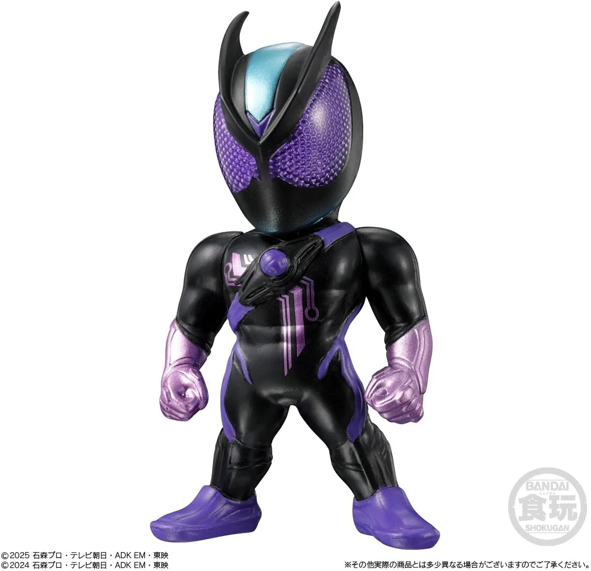 Bandai CONVERGE KAMEN RIDER 30 (1Box 10pcs) - Image 5