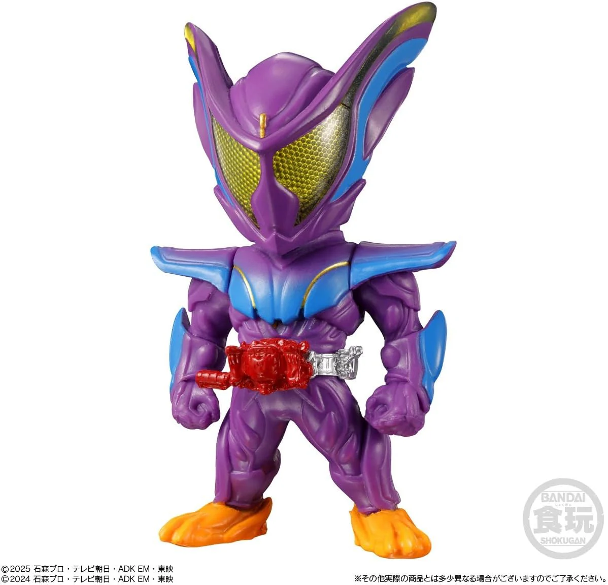Bandai CONVERGE KAMEN RIDER 30 (1Box 10pcs) - Image 6