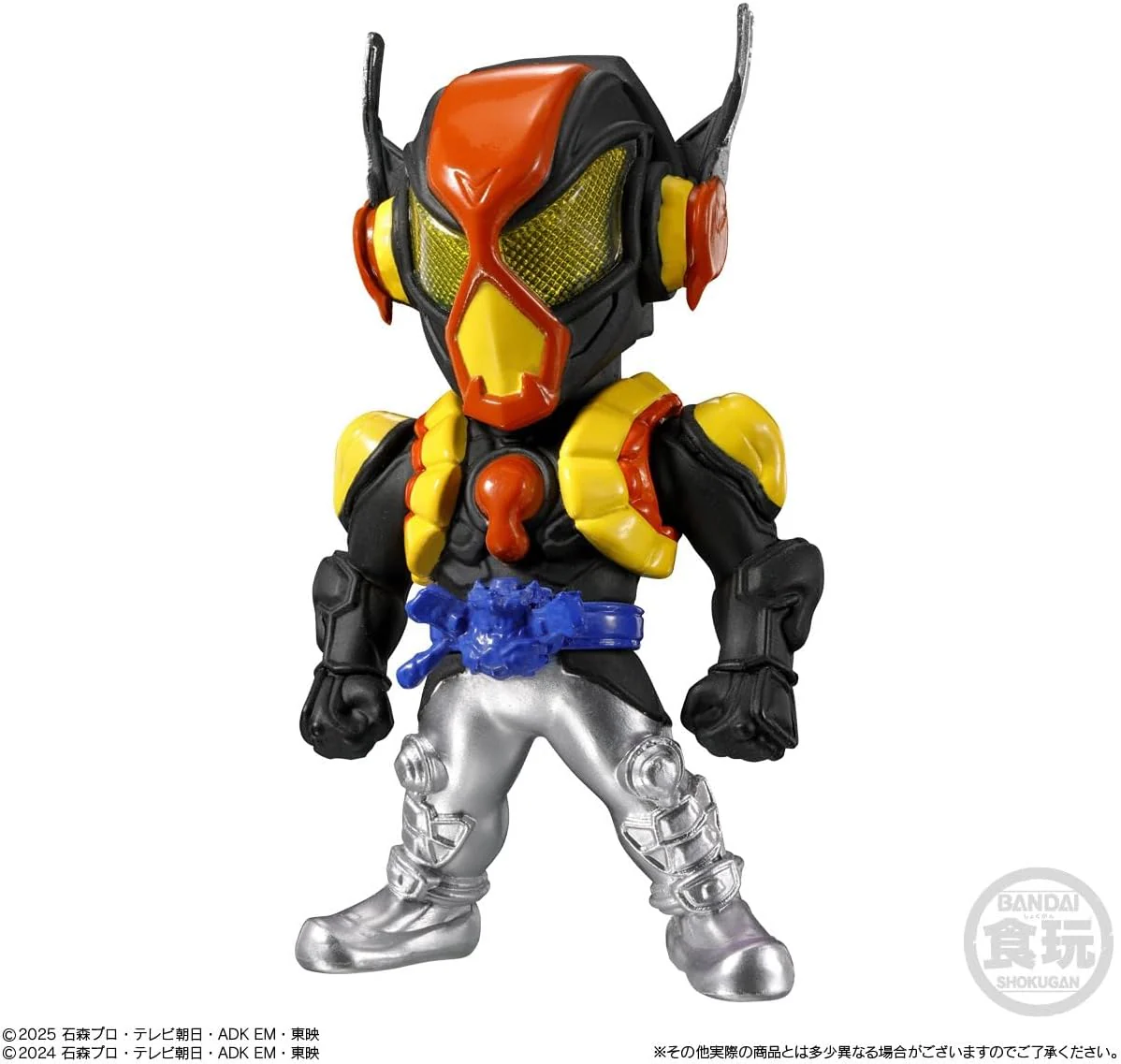 Bandai CONVERGE KAMEN RIDER 30 (1Box 10pcs) - Image 8