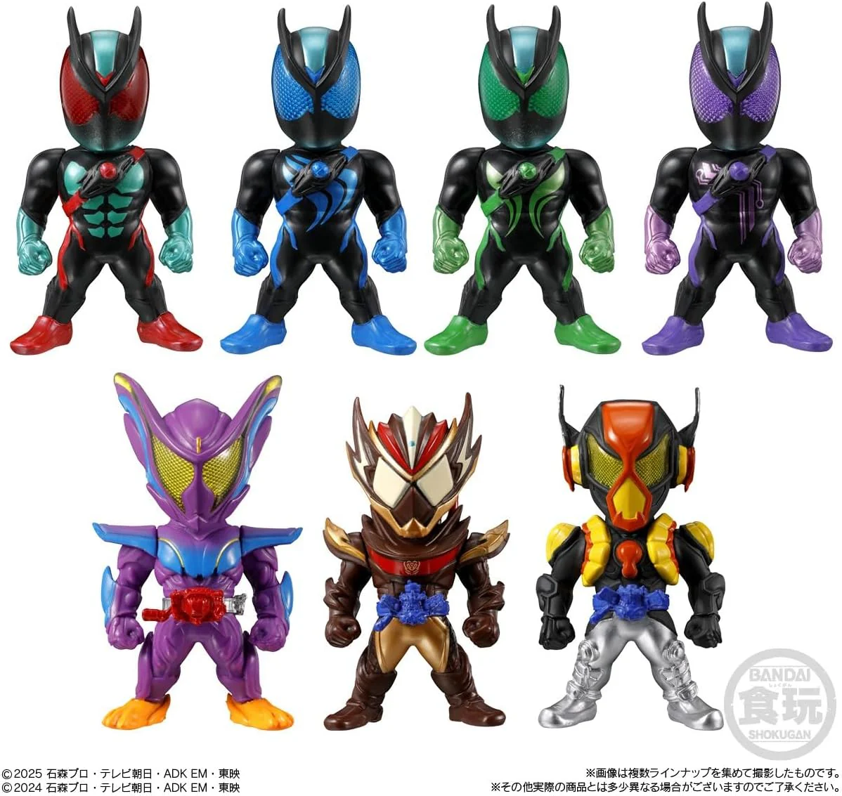 Bandai CONVERGE KAMEN RIDER 30 (1Box 10pcs) - Image 9