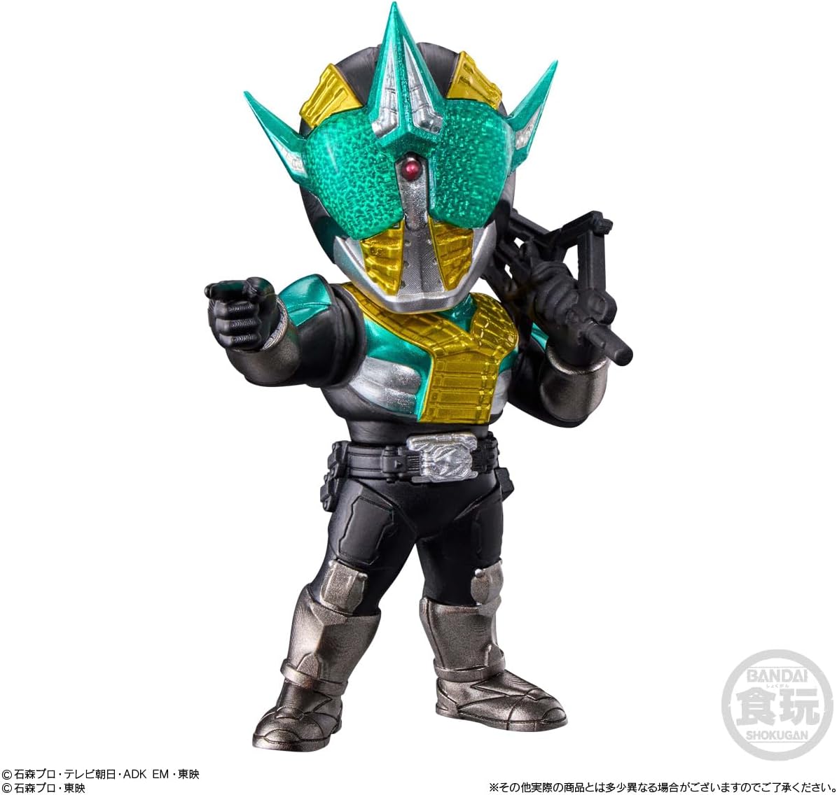 Bandai CONVERGE MOTION Kamen Rider 4 (Set of 10) - Image 3