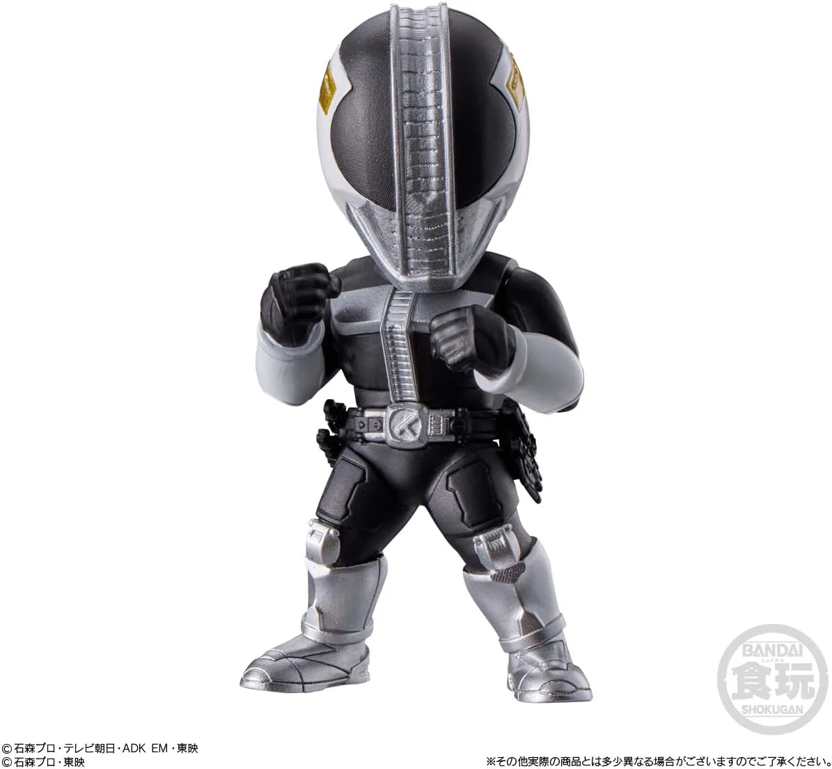 Bandai CONVERGE MOTION Kamen Rider 4 (Set of 10) - Image 4