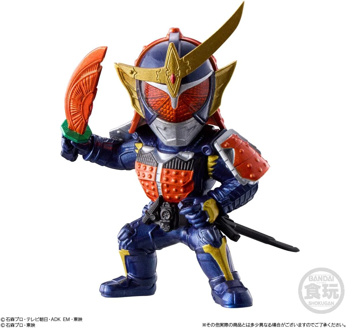 Bandai CONVERGE MOTION Kamen Rider 4 (Set of 10) - Image 5
