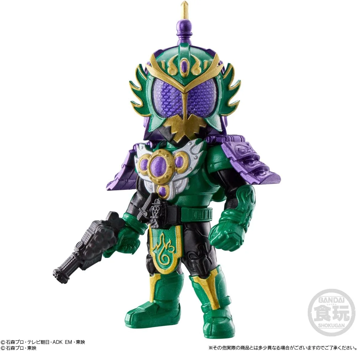 Bandai CONVERGE MOTION Kamen Rider 4 (Set of 10) - Image 7