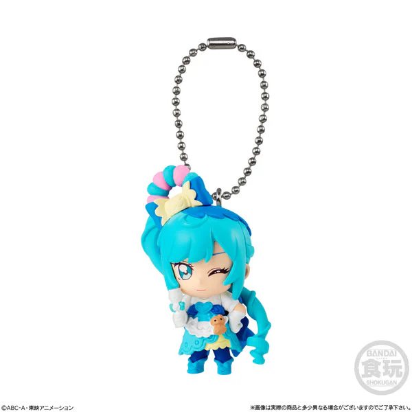 Bandai Delicious Party Precure Mascot 2 (set of 10) - Image 4