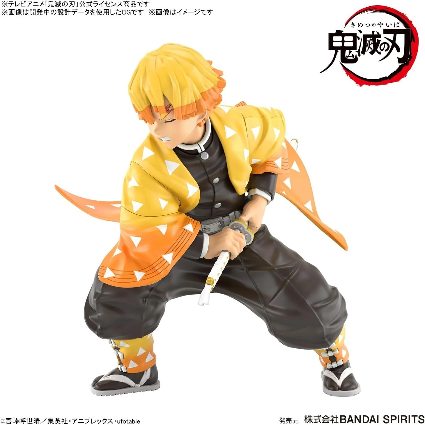 Bandai Demon Slayer Model Zenitsu Wagatsuma - Image 3