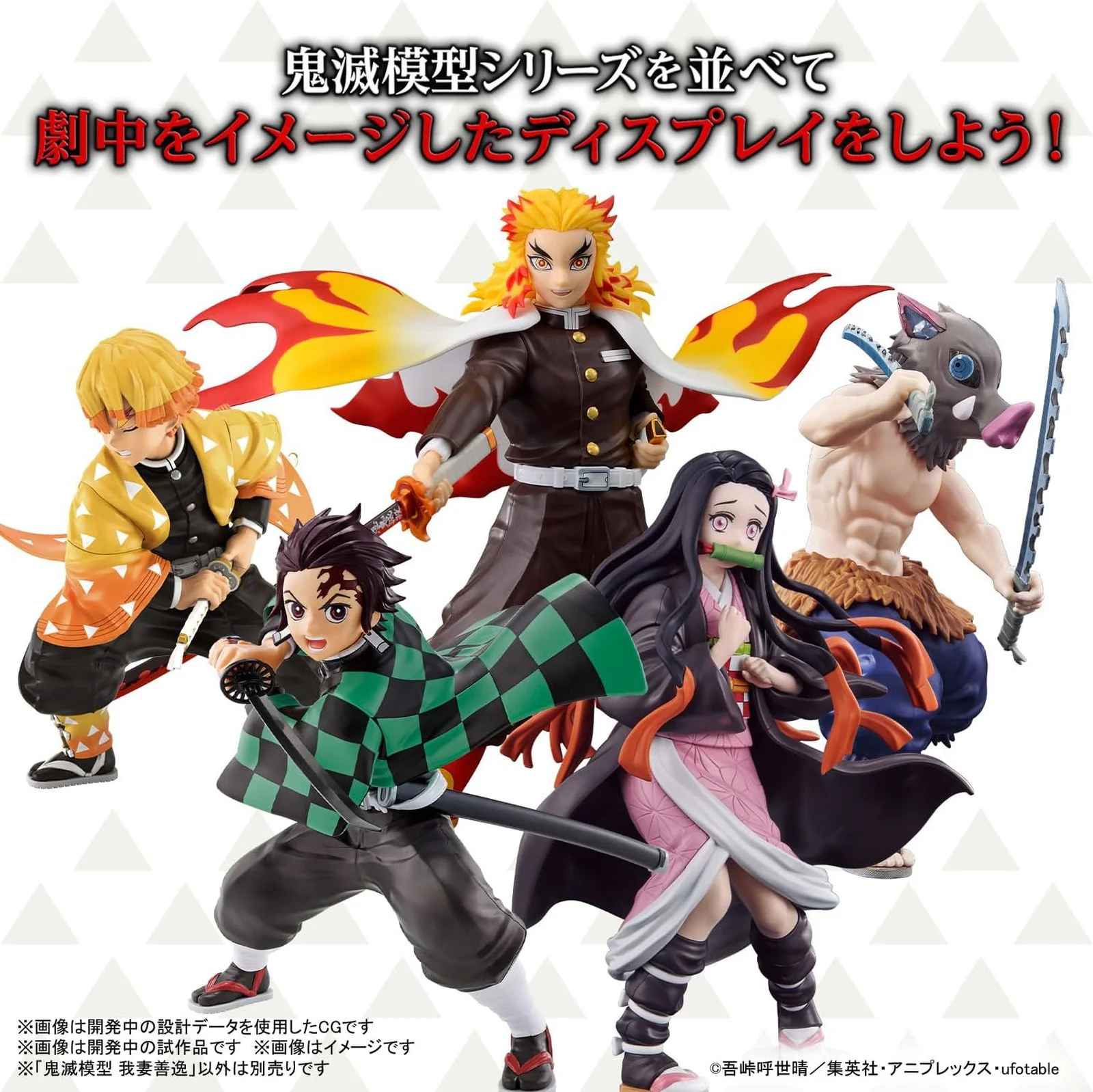 Bandai Demon Slayer Model Zenitsu Wagatsuma - Image 9