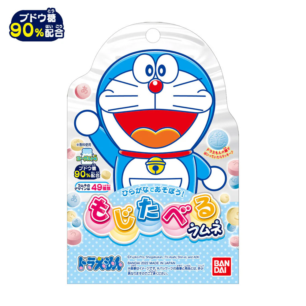 Bandai Doraemon Yogurt Ramune Candy, 1 box (8 packs)