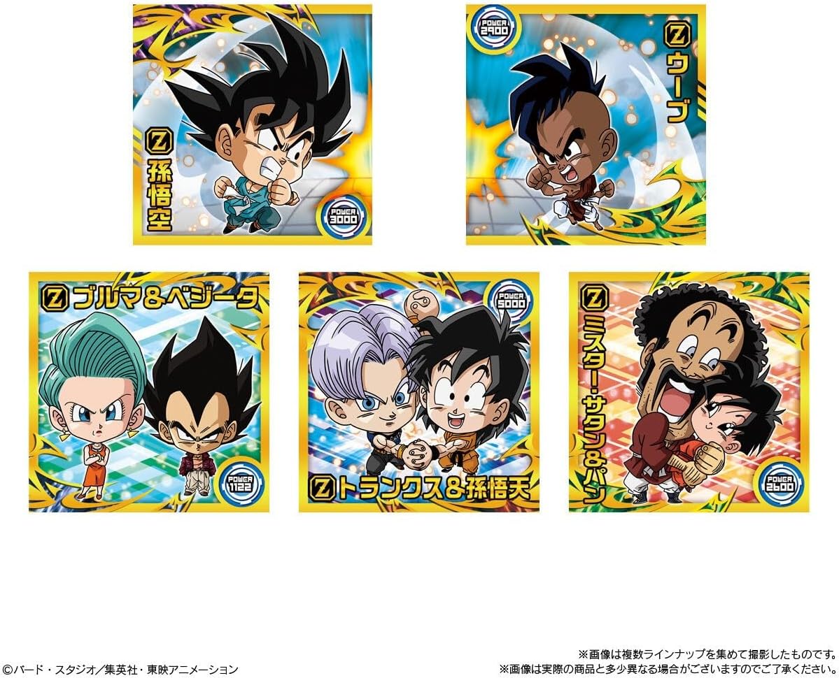 Bandai Dragon Ball Super Warrior Sticker Wafer Super 10th Anniversary of Unbelievable Gratitude (1Box 20pcs) - Image 4