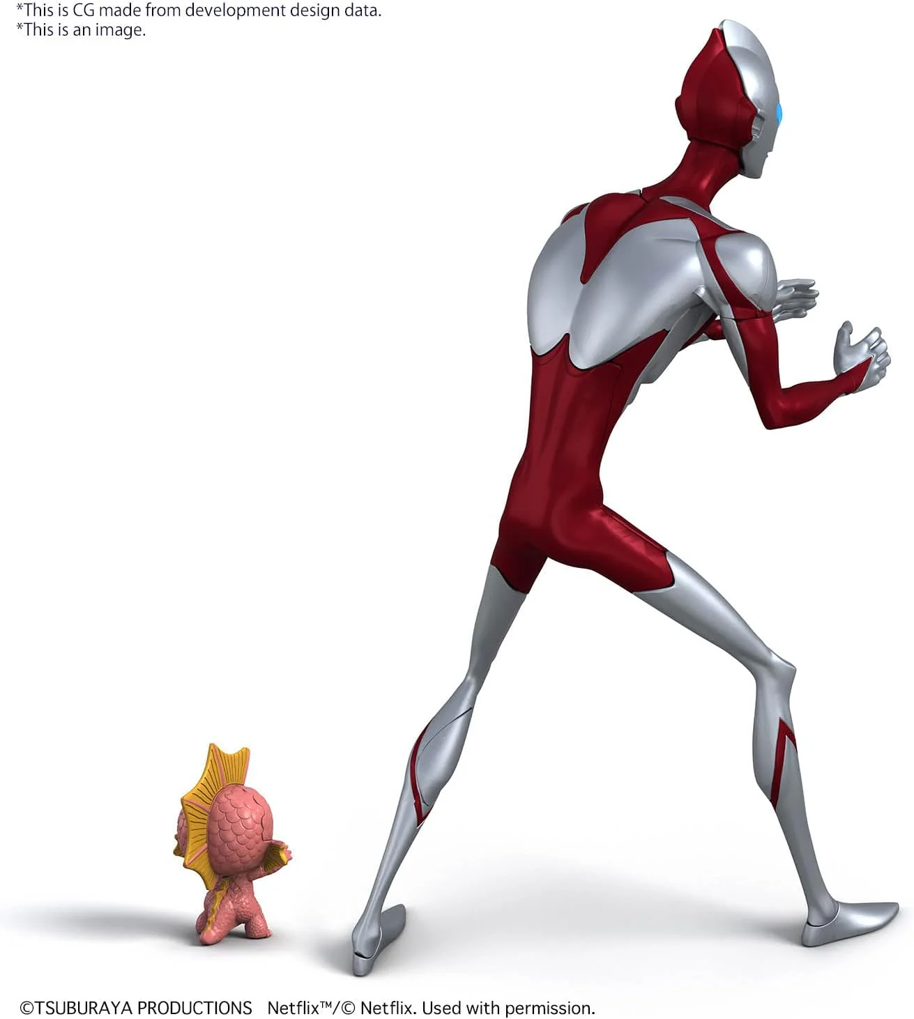 Bandai ENTRY GRADE ULTRAMAN (ULTRAMAN: RISING) - Image 2