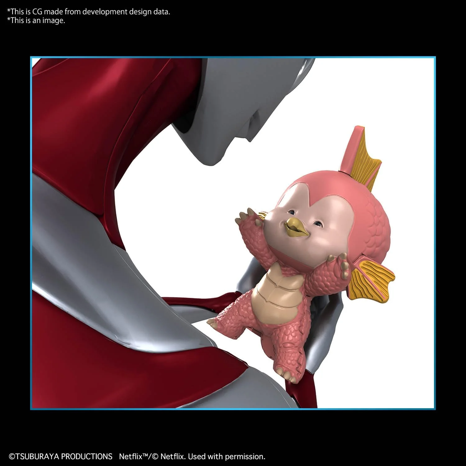 Bandai ENTRY GRADE ULTRAMAN (ULTRAMAN: RISING) - Image 4