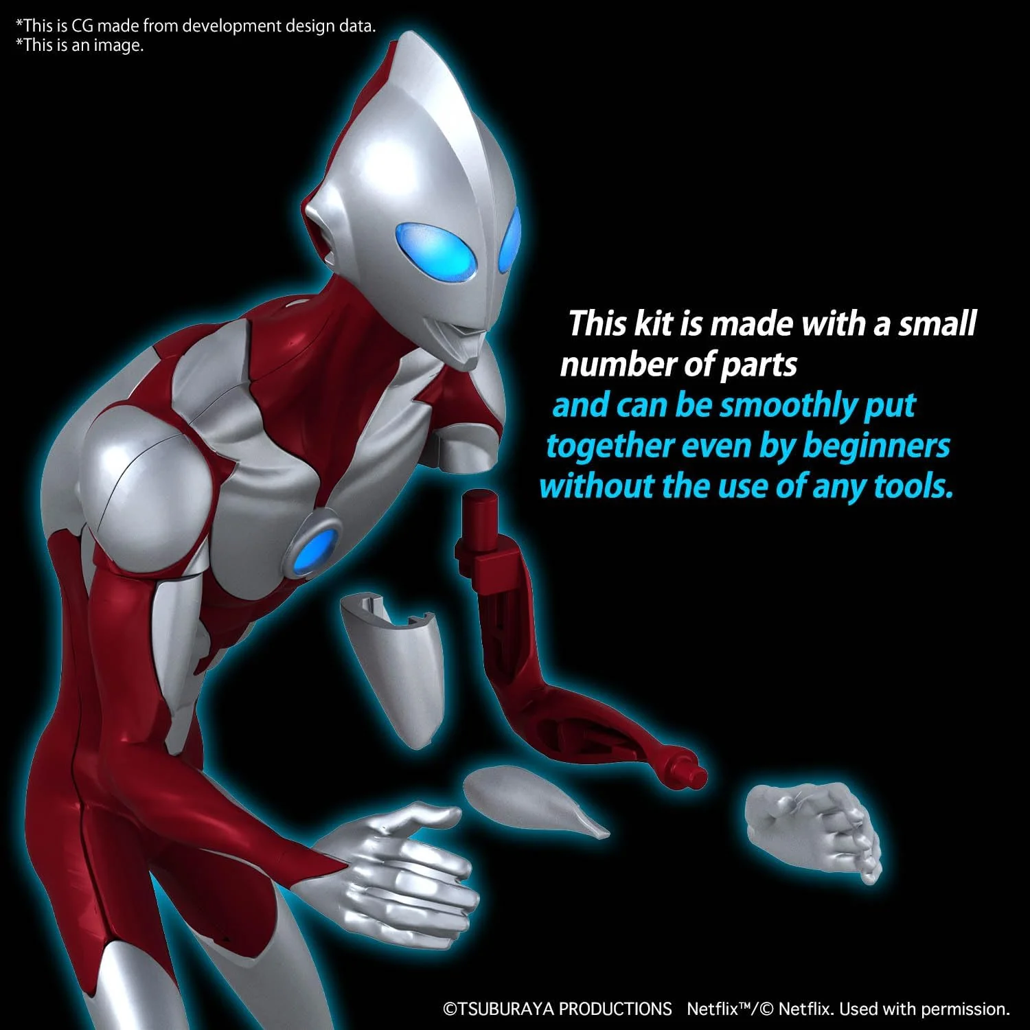 Bandai ENTRY GRADE ULTRAMAN (ULTRAMAN: RISING) - Image 7